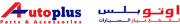 ORION ERP Accounting Software ORION ERP Customers